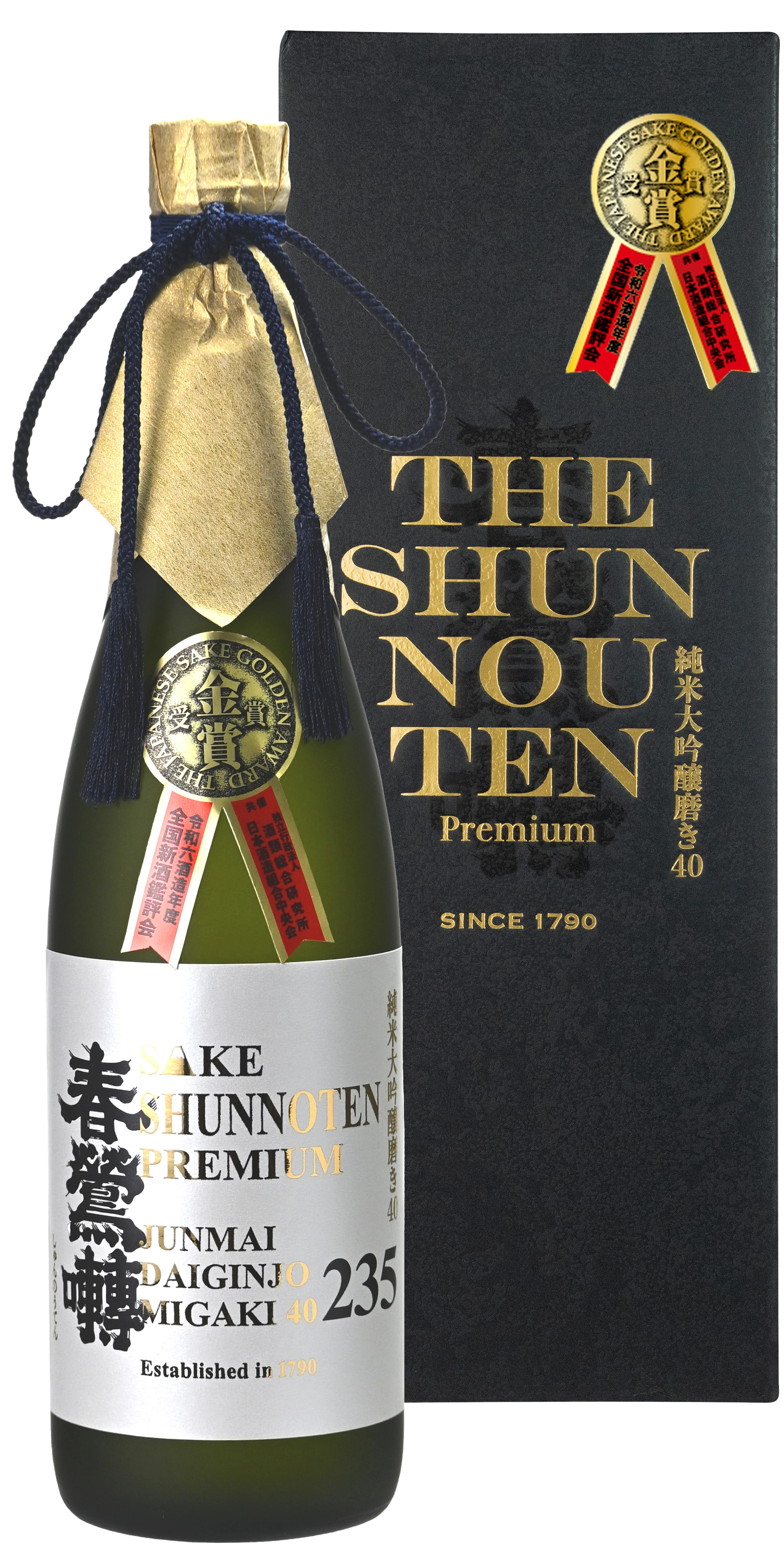 純米大吟醸酒 磨き40 235 | 春鶯囀(しゅんのうてん)| 萬屋醸造店