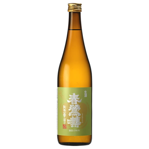 春鶯囀 一番しぼり 生 720ml 季節限定